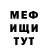 Альфа ПВП VHQ StoneColdKittle
