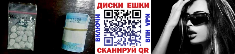 Экстази DUBAI кракен ТОР Каменск-Шахтинский