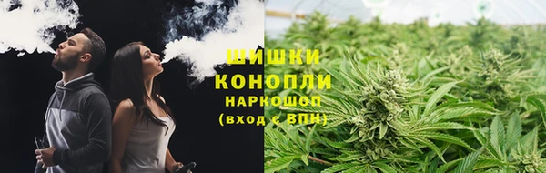 кокаин перу Каменск-Шахтинский