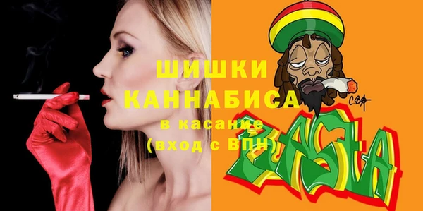 кокаин VHQ Каменка