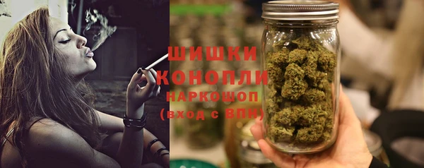 кокаин VHQ Каменка