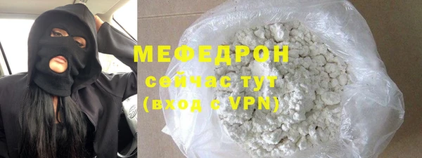 jwh Каменногорск