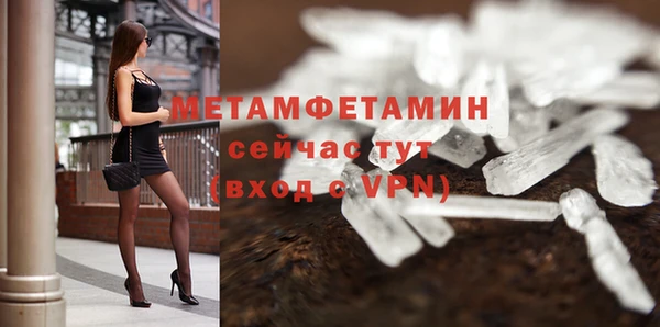 jwh Каменногорск