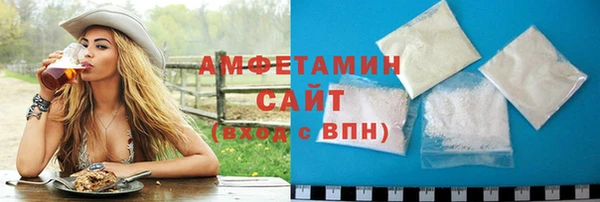 стафф Семикаракорск