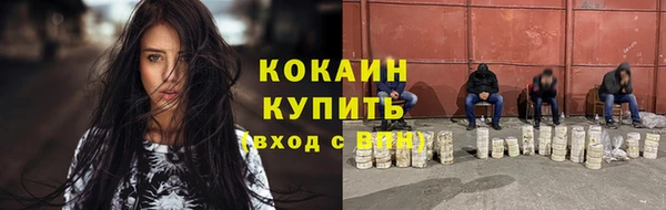 прущие крисы Семёнов