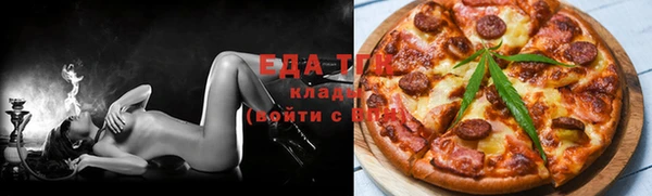 прущие крисы Семёнов