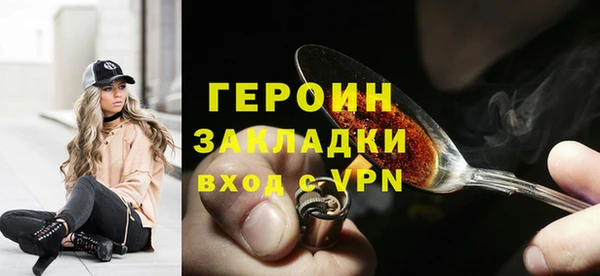 прущие крисы Семёнов