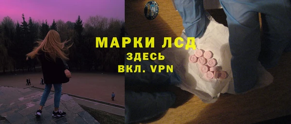 прущие крисы Семёнов