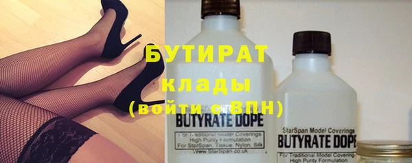 jwh Каменногорск