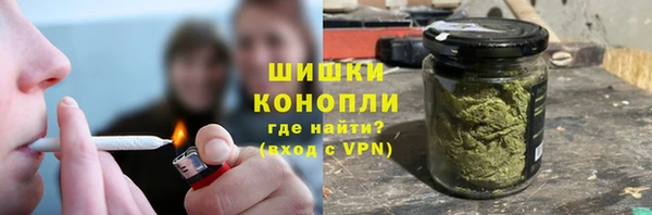 jwh Каменногорск