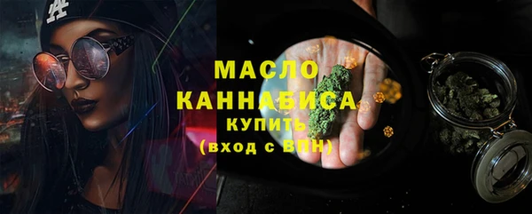 прущие крисы Семёнов