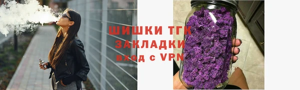 прущие крисы Семёнов