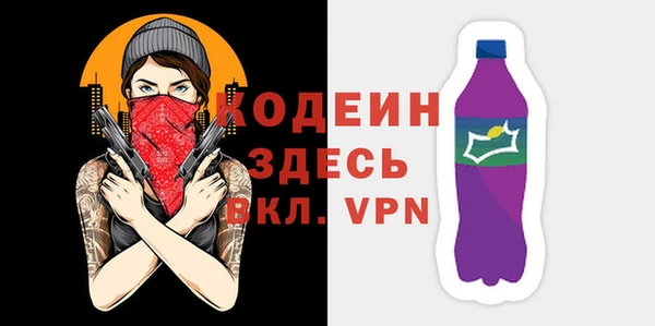прущие крисы Семёнов