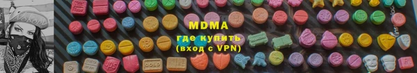 jwh Каменногорск