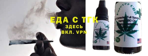 ПСИЛОЦИБИНОВЫЕ ГРИБЫ Семилуки