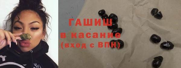 ПСИЛОЦИБИНОВЫЕ ГРИБЫ Семилуки