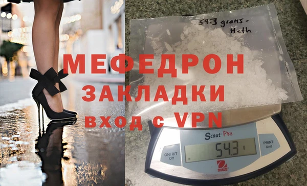 ПСИЛОЦИБИНОВЫЕ ГРИБЫ Семилуки