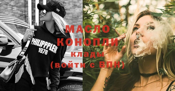 кокаин VHQ Каменка