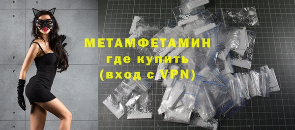 стафф Семикаракорск