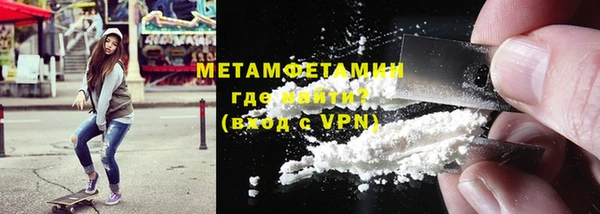 jwh Каменногорск