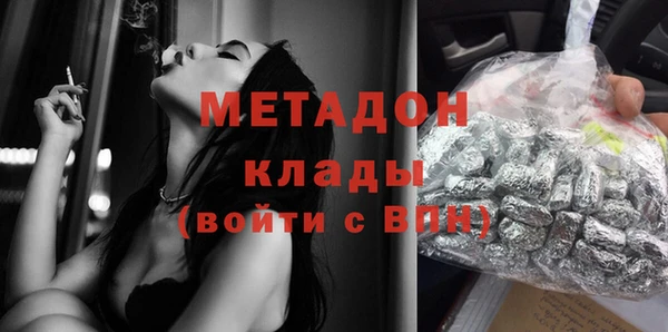 ПСИЛОЦИБИНОВЫЕ ГРИБЫ Семилуки