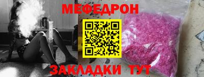 героин Берёзовский