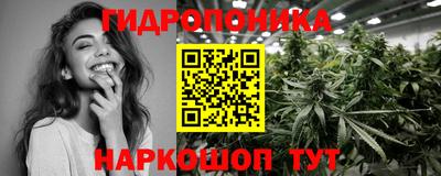 героин Берёзовский