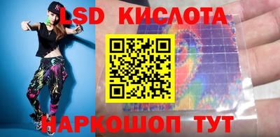 героин Берёзовский