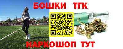 героин Берёзовский
