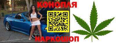 скорость Беслан