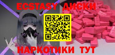 героин Берёзовский
