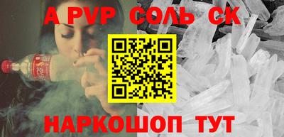 героин Берёзовский