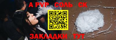 героин Берёзовский
