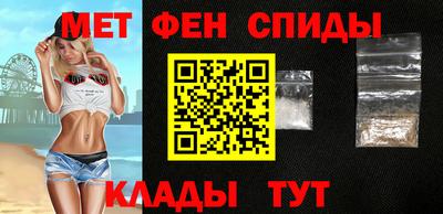 индика Бийск