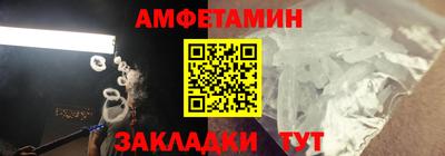 героин Берёзовский