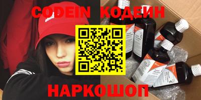 героин Берёзовский