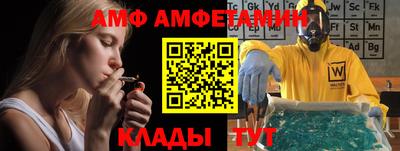 героин Берёзовский