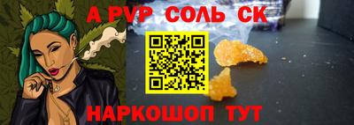 героин Берёзовский
