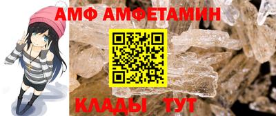 индика Бийск