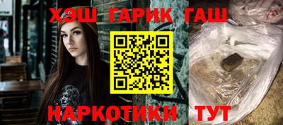 скорость Беслан