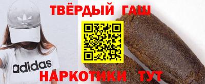 индика Бийск