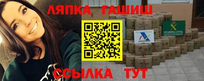 героин Берёзовский