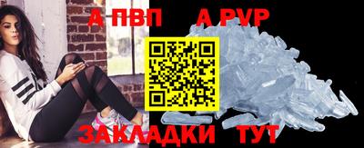 мескалин Ефремов