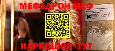 героин Берёзовский
