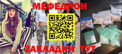 героин Берёзовский