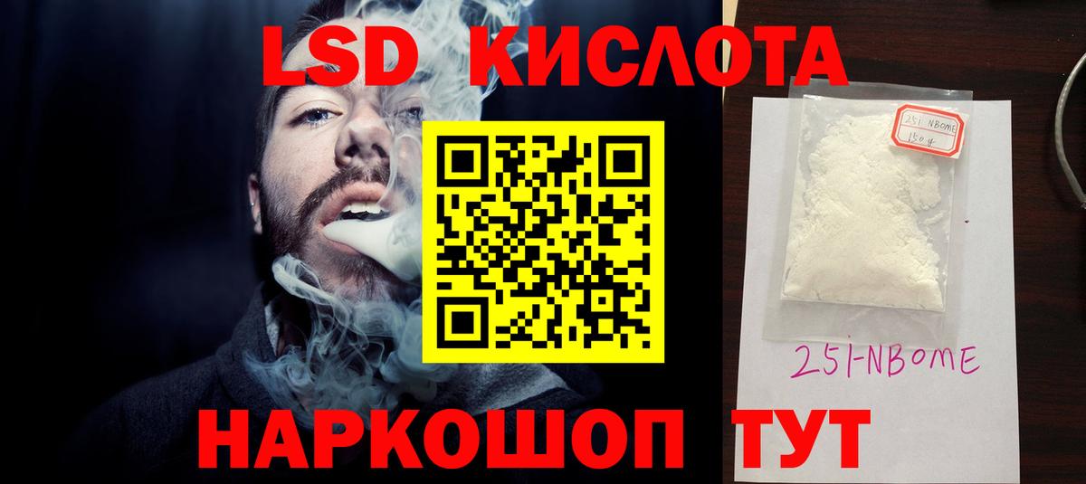 Каменск-Шахтинский  Лсд 25 экстази ecstasy  Лсд 25 экстази ecstasy  Вход с VPN 